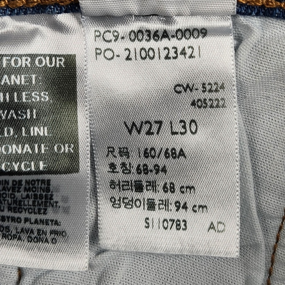 Levis 501 Curve Jeans Womens 27x30 Light Wash Straight Leg High Rise Denim NEW - Picture 6 of 9